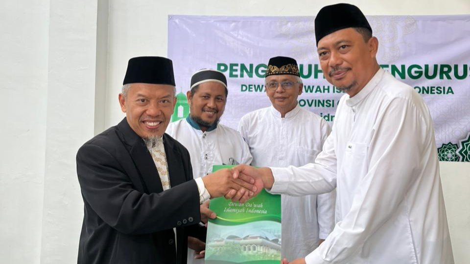 Foto pelantikan Dewan Dakwah Islamiyah Indonesia Provinsi Gorontalo