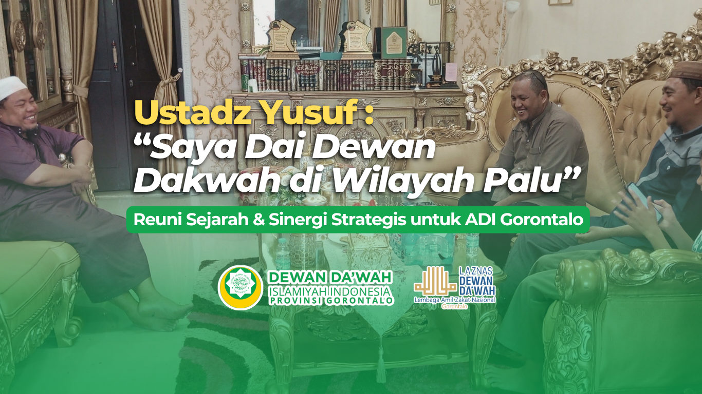 Dr. H. Yusuf Lauma, Lc., S.H.I., M.H.I. Bersama Pengurus Dewan Dakwah Islamiyah Indonesia Provinsi Gorontalo