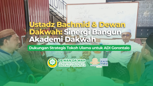 Ustadz Bachmid & Dewan Dakwah Sinergi Bangun Akademi Dakwah